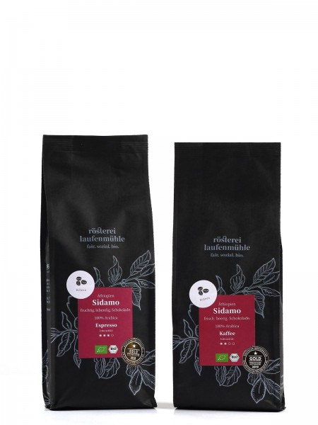 El Molimillo Äthiopien Sidamo Espressobohnen 250 g